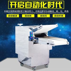 500自動壓麵機草莓视频免费看