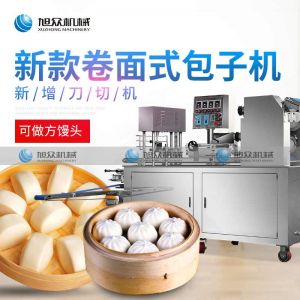 290IIAS卷麵式草莓黄色小视频
