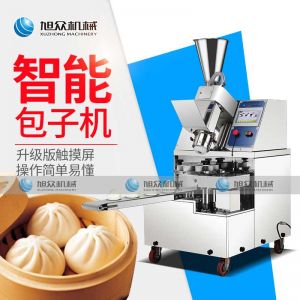 86智能版草莓黄色小视频
