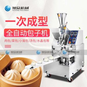 XZ-85全自動草莓黄色小视频